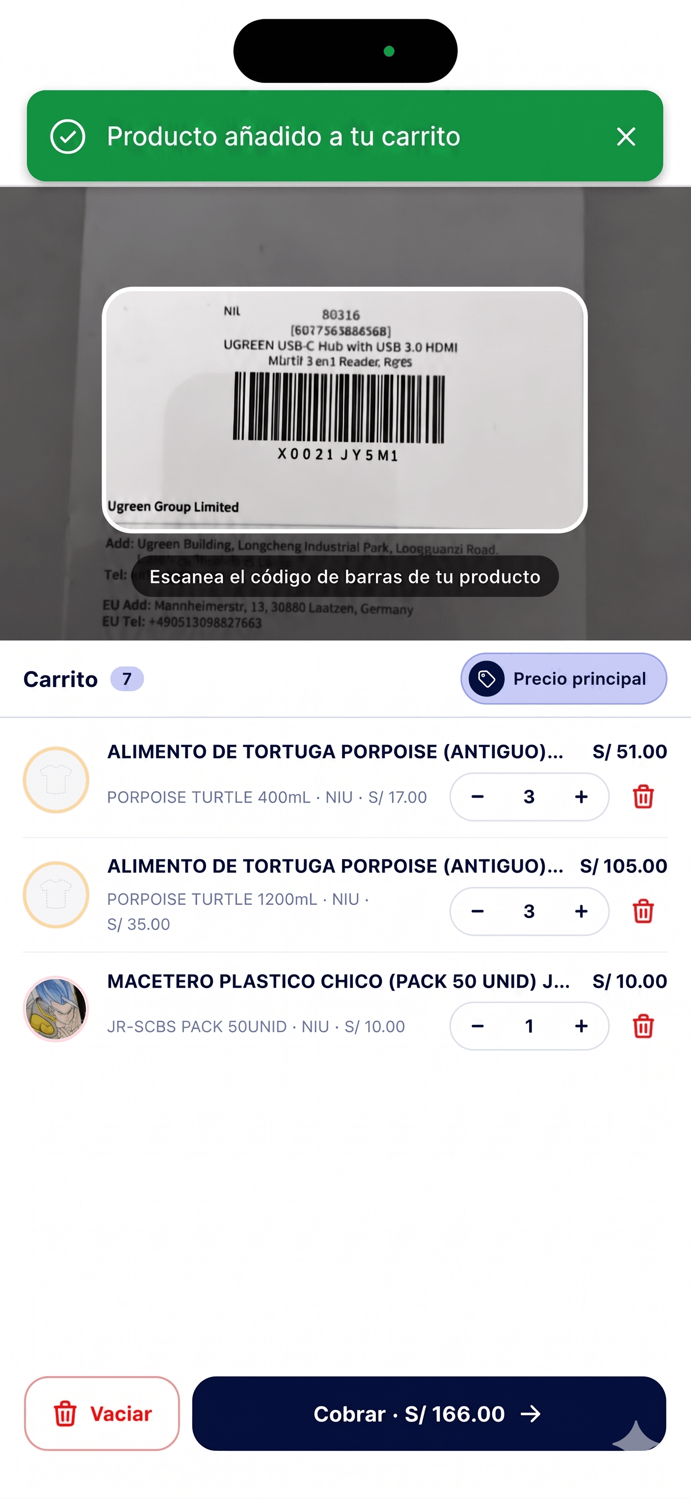 Escáner App Móvil
